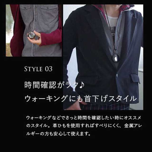 極限までシンプル アンティーク 懐中時計 高耐久性 高級感のある