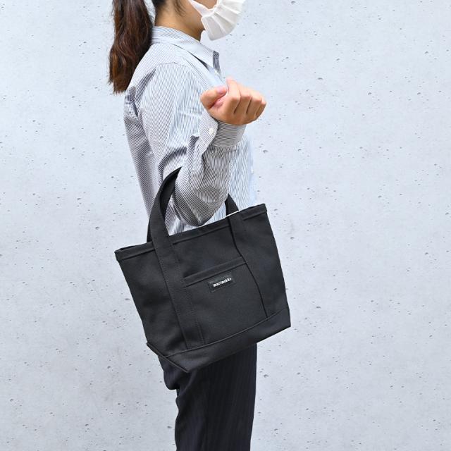 マリメッコ Marimekko トートバッグ バッグ ミニ レディース 舟形 ミニペルスカッシィ Raide Mini Peruskassi2 ハンドバッグ ブラック 04の通販はau Pay マーケット ブランドショップa Level エイレベル マリメッコ Marimekko トートバッグ バッグ ミニ レディース 舟形 ミニペルスカッシィ Raide Mini Peruskassi2 ハンドバッグ ブラック 04の通販はau Pay マーケット ブランドショップa Level エイレベル