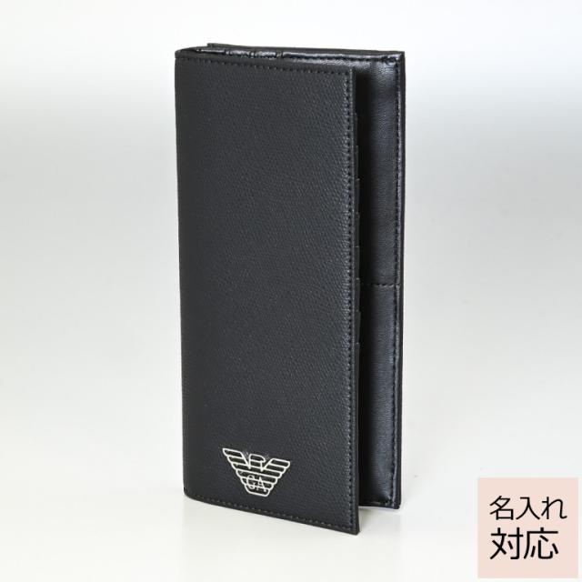 エンポリオ アルマーニ 財布 長財布 メンズ ブラック Y4r170 Yla0e 名入れ可有料 ネーム入れ 送料無料 プレゼント 実用的 ギフト の通販はau Pay マーケット ブランドショップa Level エイレベル