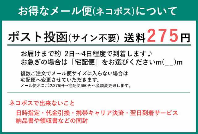 送料無料 クロス ボールペン 替芯 F 細字 黒 ブラック リフィル 替え芯 Cross 8514 ギフト ホワイトデーの通販はau Pay マーケット ブランドショップa Level エイレベル