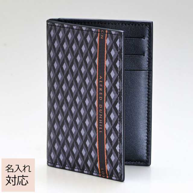 送料無料 ダンヒル Dunhill カードケース メンズ 名刺入れ エンジンターン ラゲッジキャンバス グレー 19r2470cc030 名入れ可有料 ネームの通販はau Pay マーケット ブランドショップa Level エイレベル