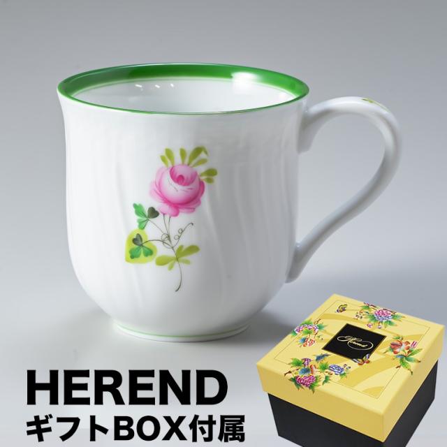 三太郎の日 父の日 ギフト ヘレンド マグカップ ウィーンバラ 0cc Vrh Vrh 名入れ可有料 食器 洋食器 ネーム入れ プの通販はau Pay マーケット ブランドショップa Level エイレベル