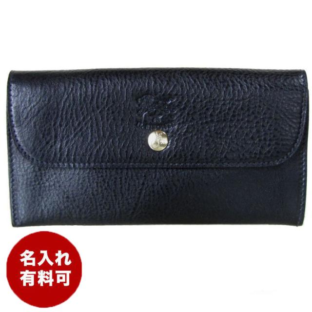 送料無料 イルビゾンテ 長財布 メンズ レディース ブラック C0842 P 153 名入れ可有料 名入れ別売り 敬老の日 ネーム入れの通販はau Pay マーケット A Level エイレベル Au Pay マーケット店