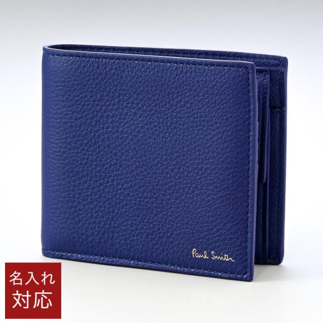 父の日 ギフト ポールスミス 財布 二つ折り財布 メンズ ネイビー マルチカラーストライプ 43 Fmultr 46 Made In Italy 名入れ可有料 送の通販はau Pay マーケット ブランドショップa Level エイレベル