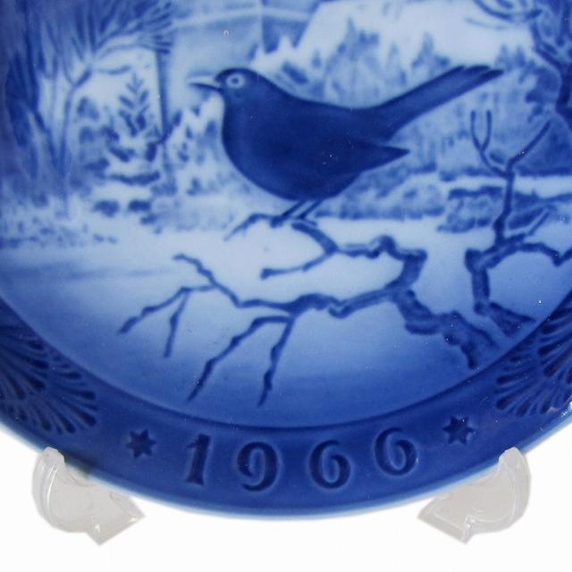 送料無料 ロイヤルコペンハーゲン イヤープレート クリスマスプレート 1966年 昭和41年 教会の黒鳥 名入れ可有料 名入れ別売りの通販はau Pay マーケット A Level エイレベル Au Pay マーケット店