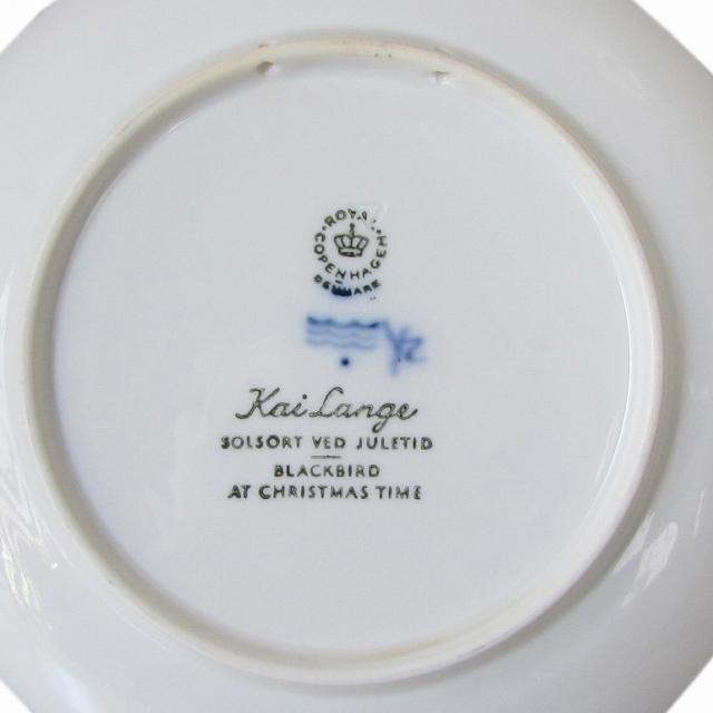 送料無料 ロイヤルコペンハーゲン イヤープレート クリスマスプレート 1966年 昭和41年 教会の黒鳥 名入れ可有料 名入れ別売りの通販はau Pay マーケット A Level エイレベル Au Pay マーケット店