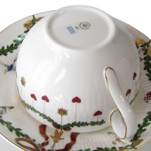 送料無料 ロイヤルコペンハーゲン スターフルーテッド ティーカップ ソーサー 300ml イニシャル名入れ可有料 食器 洋食器 ネームの通販はau Pay マーケット ブランドショップa Level エイレベル