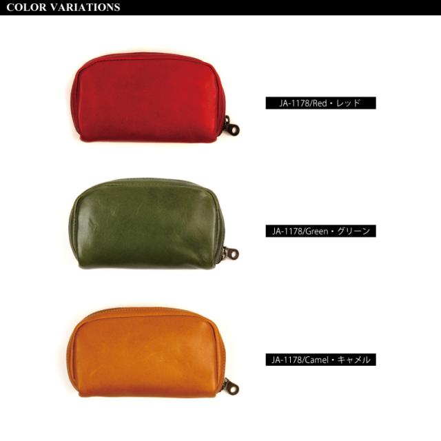 Butler Verner Sails バトラーバーナーセイルズ レザー 本革 デジカメケース ポーチ Butler Verner Sails バトラーバーナーセイルズの通販はau Pay マーケット リトム