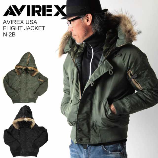 AVIREX/アビレックス/avirex/アヴィレックスフライトジャケット N-2B