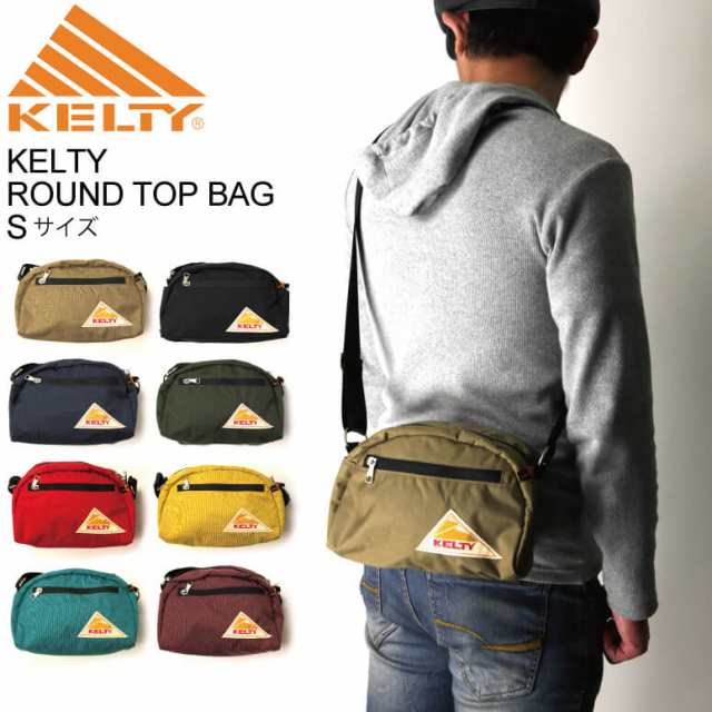 KELTY(ケルティ) ラウンド トップ バッグ Sサイズ ポーチ ミニショルダーバッグの通販はau PAY マーケット - リトム KELTY(ケルティ) ラウンド トップ バッグ Sサイズ ポーチ ミニショルダーバッグの通販はau PAY マーケット - リトム