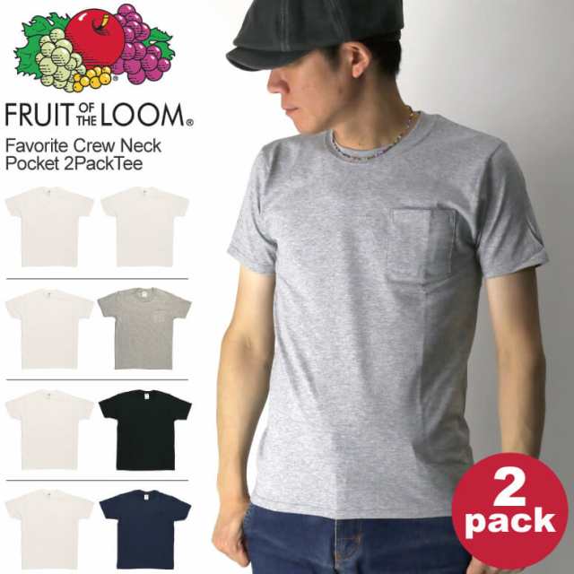 FRUIT OF THE LOOM(フルーツ オブ ザ ルーム) フルーツオブザルーム