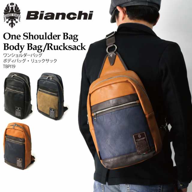 Bianchi(ビアンキ) ワンショルダーバッグ ボディバッグ リュックサック デイパック フェイクレザー メンズ レディースの通販はau PAY  マーケット - リトム