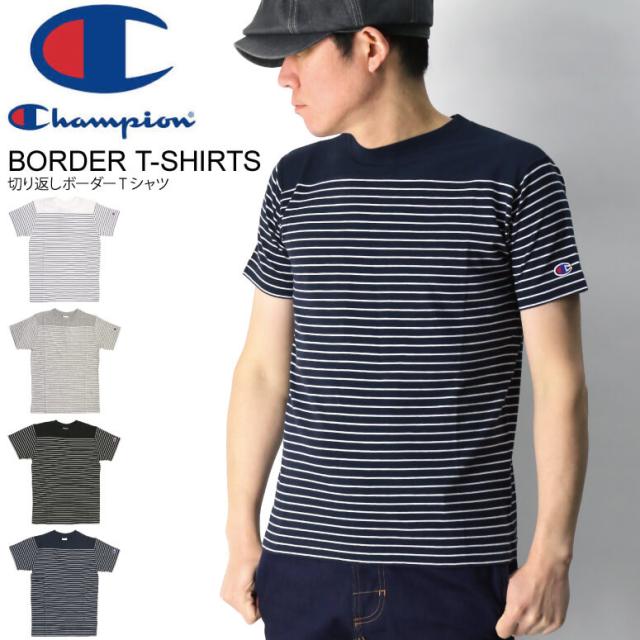 Champion チャンピオン ボーダー Tシャツ カットソー メンズ レディースの通販はau Pay マーケット リトム