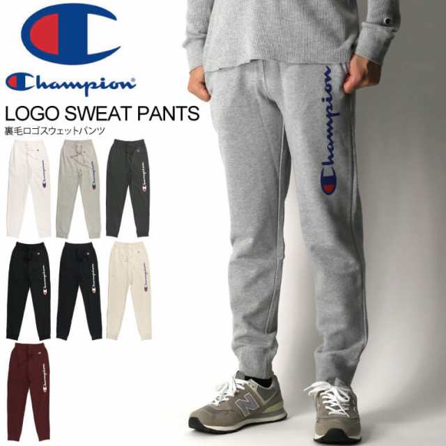 champion pants sale