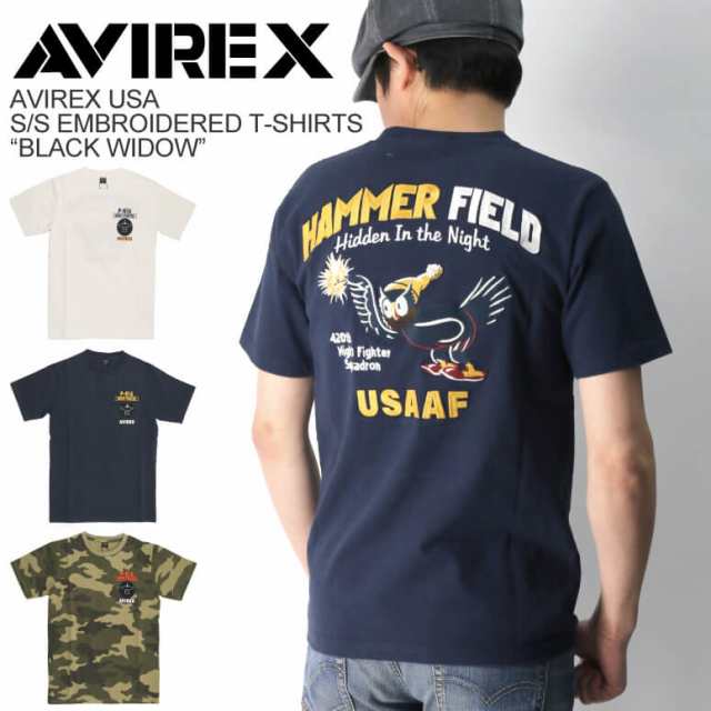 Avirex アビレックス アヴィレックス ハマーフィールド Tシャツ カットソー ミリタリー メンズ レディースの通販はau Pay マーケット リトム