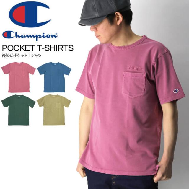 30 Off チャンピオン ポケット ビッグtシャツ Champion Pocket T Shirt C3 K357 メンズ レディース 半袖 ネコポス可 ココチヤ 新潟燕市のセレクトショップ