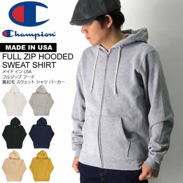 Champion チャンピオン Made In Usa フルジップ 裏起毛 スウェット シャツ パーカー ジップアップパーカー メンズ レディースの通販はau Pay マーケット リトム