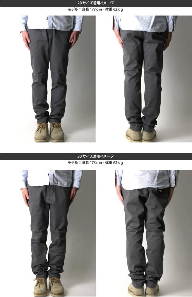 ディッキーズ　ジョッパーズ　希少ブラウン　サイズ32 Dickies(ディッキーズ) FLAT FRONT WORK PANTS TS ストレッチ