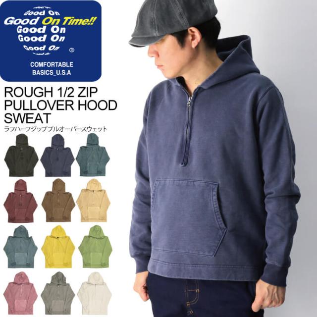 Good On グッドオン ラフ ハーフジップ プルオーバー フード スウェット シャツ パーカー 裏起毛 メンズ レディースの通販はau Pay マーケット リトム