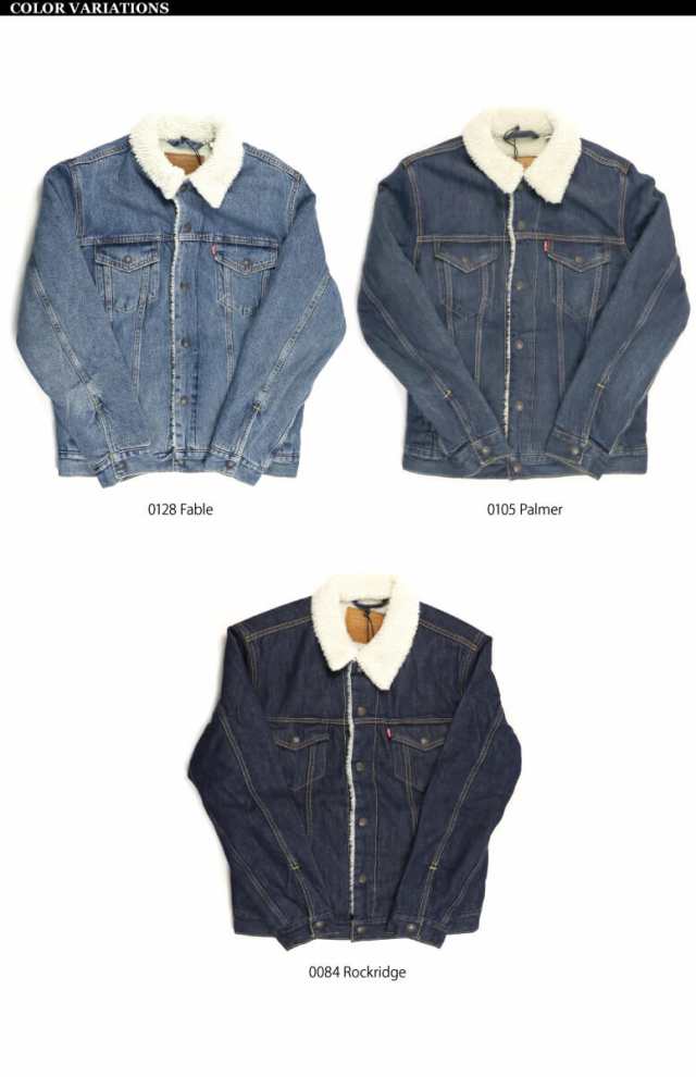 Levis(リーバイス) TYPE 3 トラッカー ジャケット デニムジャケット G