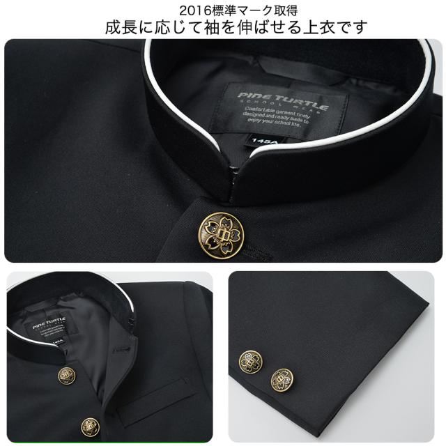 岡山駅に特攻服や刺繍ランのヤンキーが大集合 大都会岡山の不良たち ニュース速報japan