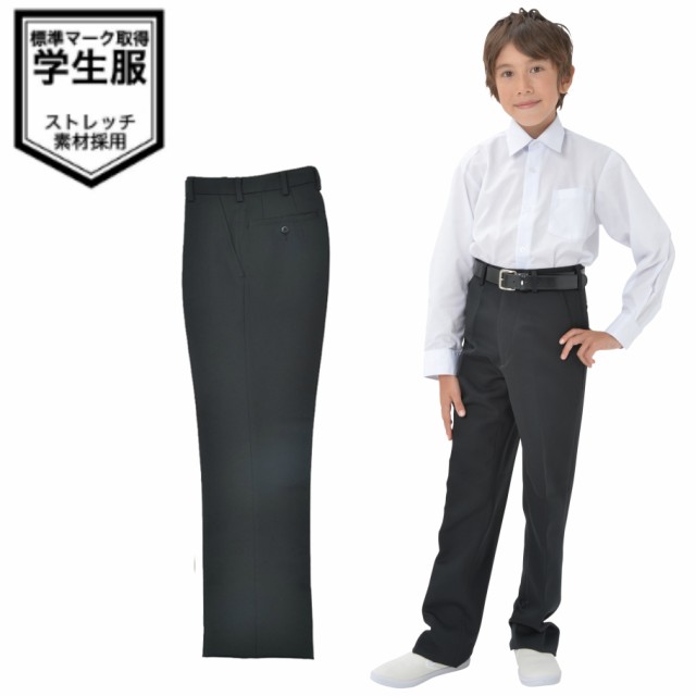 学生服 ストレッチスラックス 中学生 高校生 制服 ズボン ポリエステル100 長ズボン 制服ズボン ストレッチ素材 送料無料 中学生 黒 の通販はau Pay マーケット ママさんを応援するお店 木原商店