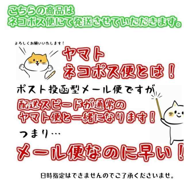 1000円ポッキリ なくすとめんどいボタンシリーズ 中学生制服ボタンセット 学ラン 裏ボタン 学生服 ボタン 大ボタン 中ボタン 小ボタン 校の通販はau Pay マーケット ママさんを応援するお店 木原商店