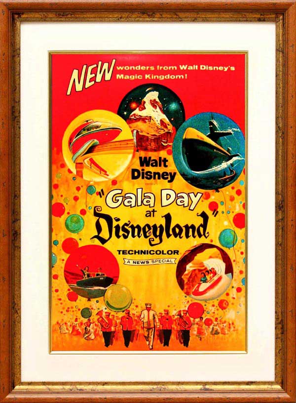 ディズニー これがあなたのディズニーランド Gala Day At Disneyland 展示用フック付ポスター インテリア アート Disney 絵の通販はau Pay マーケット アートショップ フォームス Au Pay マーケット店