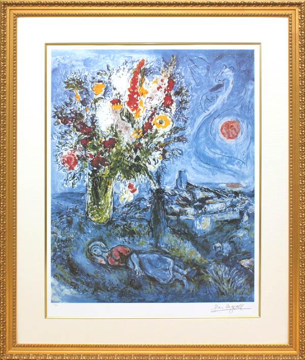 マルク シャガール 眠った花 作品証明書 展示用フック 限定500部エディション付複製画リトグラフシャガール作品 シャガール絵 シャの通販はau Pay マーケット アートショップ フォームス Au Pay マーケット店