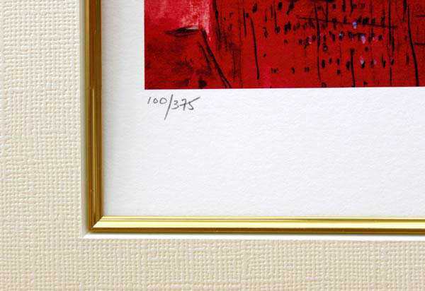 マルク・シャガール「カルメン」作品証明書・展示用フック・限定375部