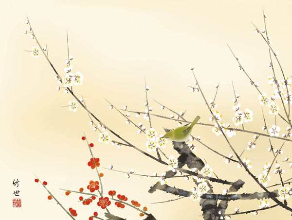 花鳥画 春飾り 田村竹世 紅白梅に鶯 高精彩巧芸画 プレゼント ギフト 各種お祝い 誕生日 インテリア アート 日本画の通販はau Pay マーケット アートショップ フォームス Au Pay マーケット店 花鳥画 春飾り 田村竹世 紅白梅に鶯 高精彩巧芸画 プレゼント ギフト 各種お祝い 誕生日 インテリア アート 日本画の通販はau Pay マーケット アートショップ フォームス Au Pay マーケット店