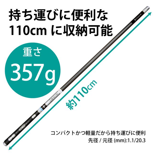 □軽量337g渓流竿7.2m硬調カーボンロッド極細グリップ振り出し竿