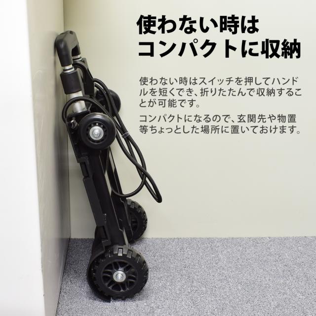 sachtler 折りたたみ式カート SA1001 sachtler 折りたたみ式カート SA1001 sachtler 折りたたみ式