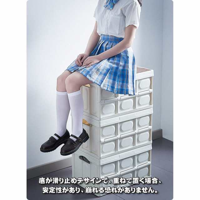 収納ボックス 折りたたみ式コンテナ 収納ケース 洋服ケース 多