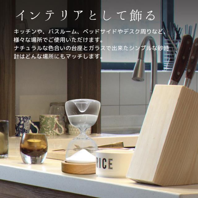 インテリア 間接照明 LED 15分砂時計 USB充電式 明るさ調節可能 砂時計ライト LED 15分計 砂時計 インテリア 間接照明 USB充電式 12色