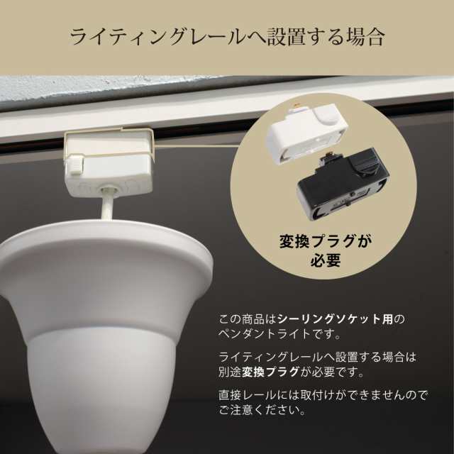 LEDシーリングライト 6畳 調光 リモコン付 そぐわなく 2個セット 都内手渡し