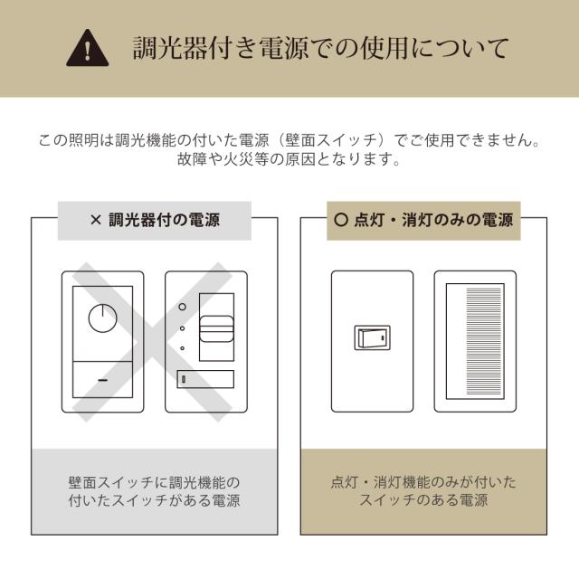 ペンダントライト 45cm 吊り下げライト ダイニング 間接照明 おしゃれ 月のランプ 月型 ルナプライマル_17
