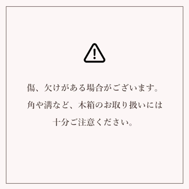 ワインセット 木箱入り 送料無料 フランス 赤ワイン ６本セット ボルドー カオール ギフト 父の日 母の日 お中元 お歳暮 バレンタイン ホ