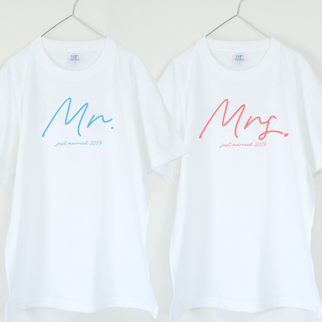 Mr And Mrs 夫婦tシャツ 2枚セット ウェディングフォトに ペアtシャツ 結婚式 前撮りにの通販はau Pay マーケット Mintee