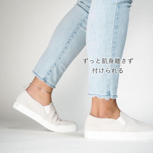 アクセサリー アンクレット ペア つけっぱなし ピンキーリング セット 日本製 1号 2号 シルバー グレー La Siestaの通販はau Pay マーケット ペアアンクレットブレスレット ｌａ ｓｉｅｓｔａ