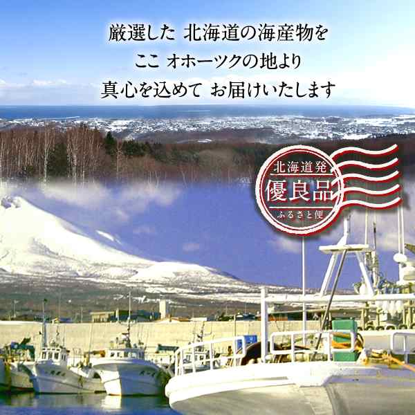 だし昆布 コンブ 本場 日高三石昆布 240g入 ひだか昆布 だし巻き卵 昆布巻き おでん 料理にもの通販はau Pay マーケット 食紀行 だし昆布 コンブ 本場 日高三石昆布 240g入 ひだか昆布 だし巻き卵 昆布巻き おでん 料理にもの通販はau Pay マーケット 食紀行