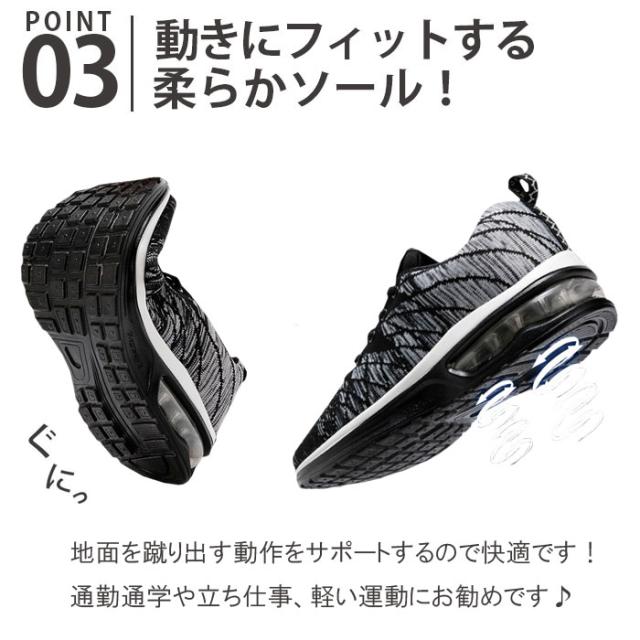 ランニングシューズ メンズ スニーカー 運動靴 ローカット 軽量 メンズ 靴 シューズ ジョギング ウォーキング 通気性 フィットネス の通販はau Pay マーケット シンクフォームストア Au Pay マーケット店