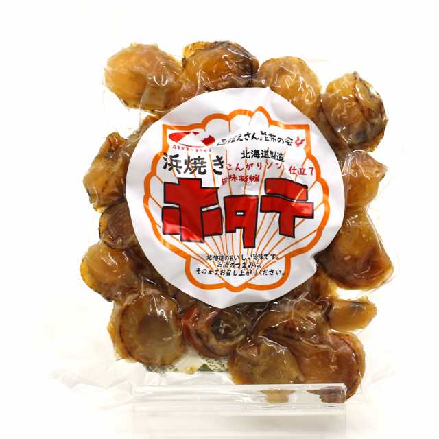 1000円ポッキリ 食品 貝柱 ほたて おつまみ 北海道 浜焼き ホタテ貝柱 110g 味付き 干し貝柱 かいばしら ホタテ 珍味 つまみ 帆立貝柱 帆の通販はau  PAY マーケット - 函館えさん昆布の会 au PAY マーケット店