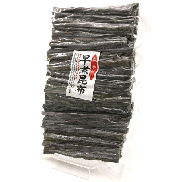 早煮昆布 北海道産 早煮え昆布 120g (E) 15cmカット チャック付き袋
