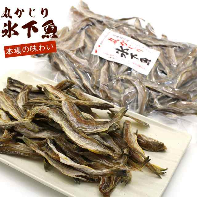 こまい 氷下魚 小 丸かじり コマイ 230g 北海道産 小ぶりの 干しこまい 珍味 かんかい 氷下魚 干物 メール便 送料無料 ポイント消化の通販はau Pay マーケット 函館えさん昆布の会 Au Pay マーケット店