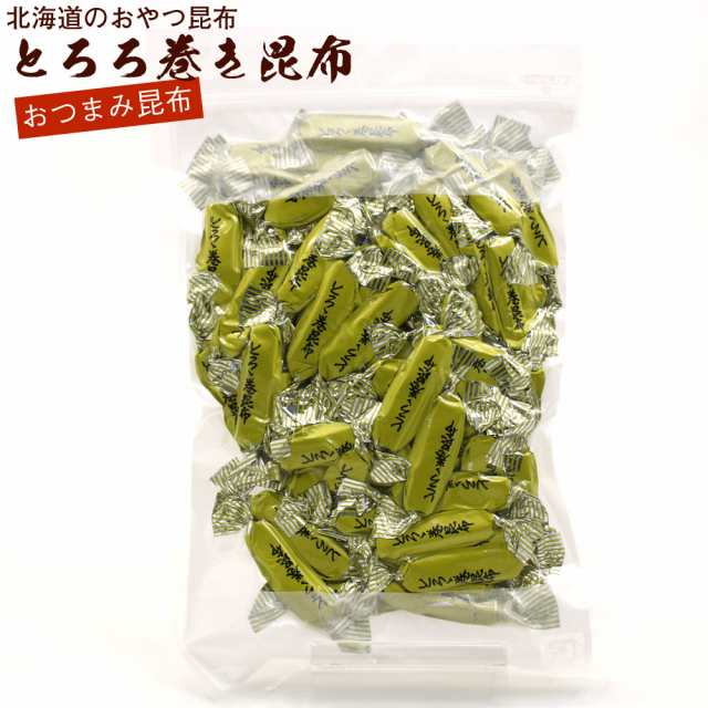 おやつ昆布 とろろ巻き昆布 200g チャック袋入り とろろ巻昆布 とろろまき昆布 北海道産 とろろ巻 メール便 送料無料