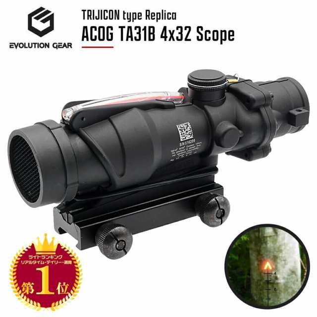 美品 trijicon ACOG  スコープ  キルフラッシュ付