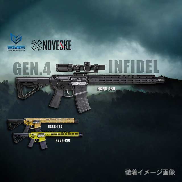 NOVESKE 正式ライセンス】 実物ピッチ 対応 NOVESKE NSR GEN4 / 15