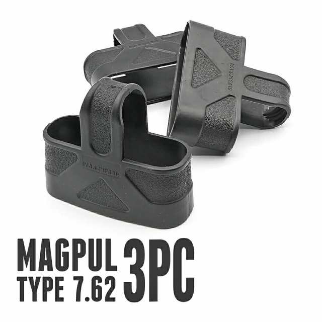 3個 セット【 MAGPUL タイプ】 7.62mm HK417 / SCAR-H / M14 / G3