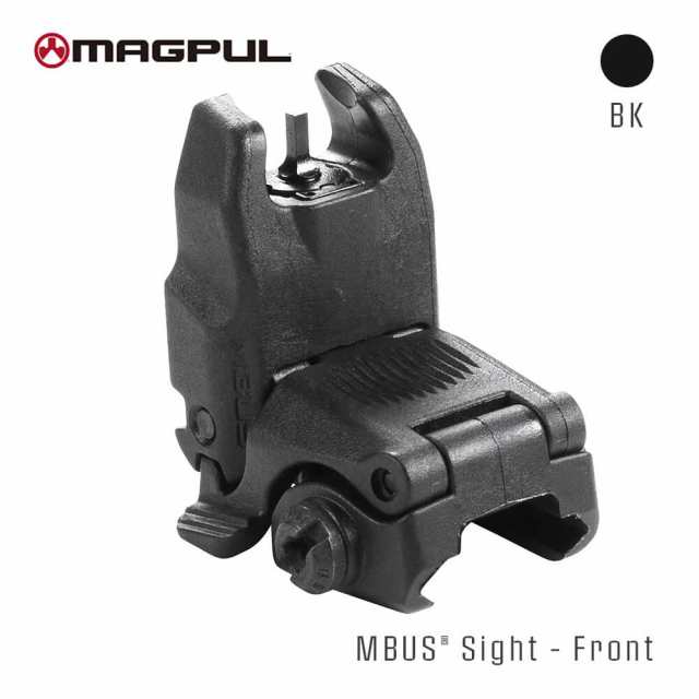 実物 MAGPUL MBUS Front Back-up Sight フロントサイト BK マグプル